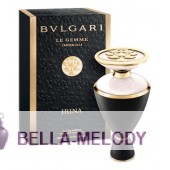 Bvlgari Irina