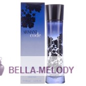 Armani Code Pour Femme