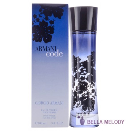 Armani Code Pour Femme 22