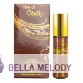 Nabeel King of Oudh