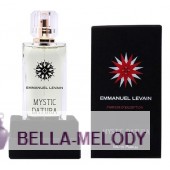 Emmanuel Levain Mystic Datura