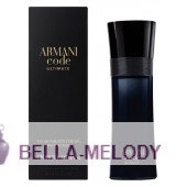 Armani Code Ultimate For Men