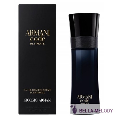 Armani Code Ultimate For Men 22