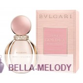 Bvlgari Rose Goldea