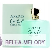 Armani Acqua Di Gio Pour Femme