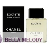 Chanel Egoiste