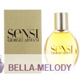 Armani Sensi For Her