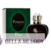 Christian Dior Poison