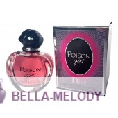 Christian Dior Poison Girl