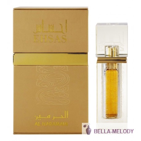 Al Haramain Perfumes Ehsas 22