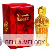 Al Haramain Perfumes Haneen