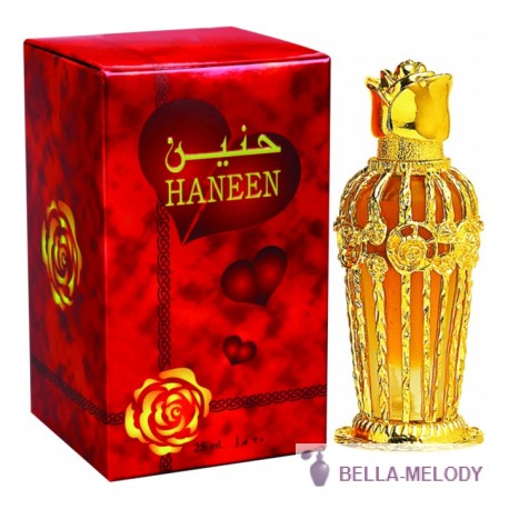 Al Haramain Perfumes Haneen 22