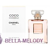 Chanel Coco Mademoiselle