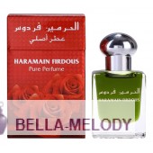 Al Haramain Perfumes Firdous