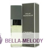 Chanel Pour Monsieur Винтаж