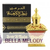 Al Haramain Perfumes Attar Al Kaaba