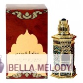 Al Halal Perfumes Mukhallath Shuyookhi Gold