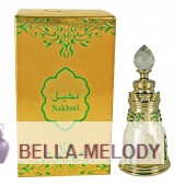 Al Halal Perfumes Nakheel