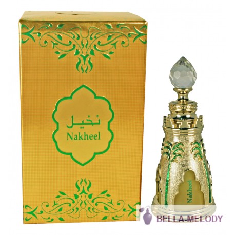 Al Halal Perfumes Nakheel 22