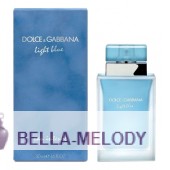 Dolce Gabbana (D&G) Light Blue Eau Intense