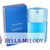 Lanvin Oxygene Homme