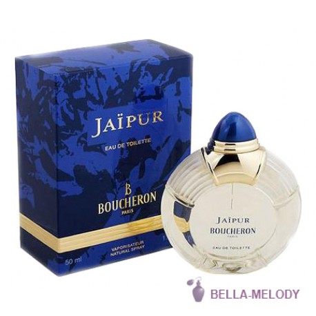 Boucheron Jaipur 22