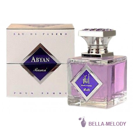 Rasasi Abyan Pour Femme 22