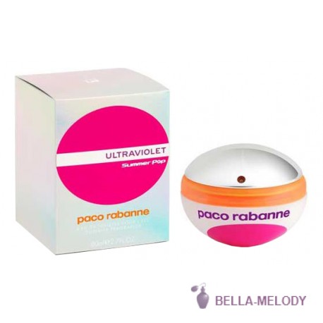 Paco Rabanne Ultraviolet Summer Pop Woman 22