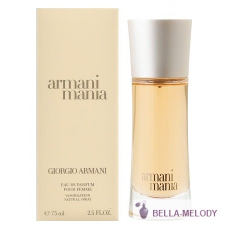 Armani Mania Pour Femme 22