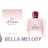 Armani Di Gioia Sky