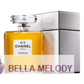 Chanel No5 Parfum Винтаж