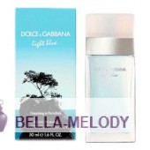 Dolce Gabbana (D&G) Light Blue Dreaming In Portofino