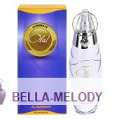 Al Haramain Perfumes Ola Purple