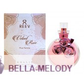 Khalis Reev Velvet Rose