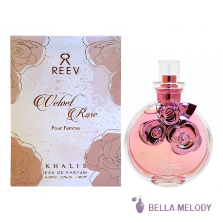 Khalis Reev Velvet Rose 22