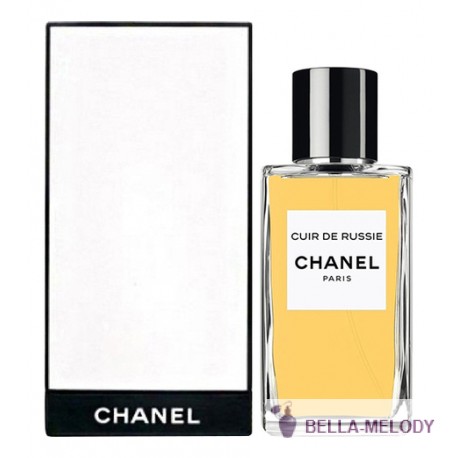 Chanel Les Exclusifs De Chanel Cuir De Russie 22