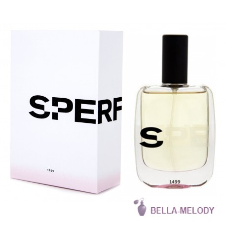 S-Perfume 1499 22