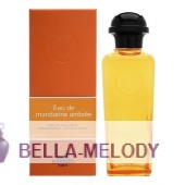 Hermes Eau de Mandarine Ambree