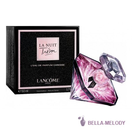 Lancome La Nuit Tresor Caresse 22