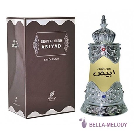 Afnan Dehn Al Oudh Abiyad 22