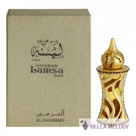 Al Haramain Perfumes Lamsa Gold 22