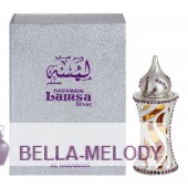 Al Haramain Perfumes Lamsa Silver