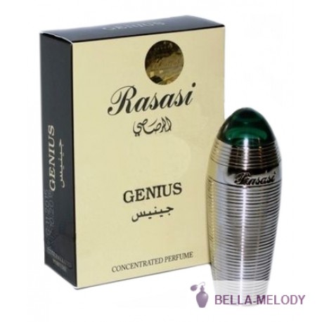 Rasasi Genius 22