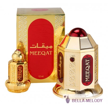 Al Haramain Perfumes Meeqat Gold 22