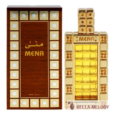 Al Haramain Perfumes Mena 22