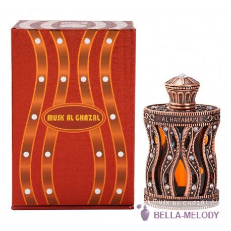 Al Haramain Perfumes Musk Al Ghazal 22