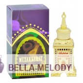 Al Haramain Perfumes Muzakkerat