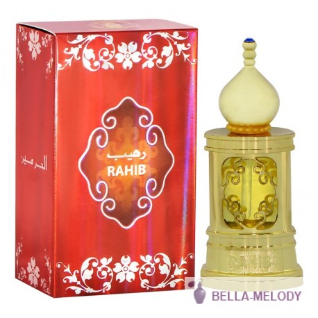 Al Haramain Perfumes Rahib 22