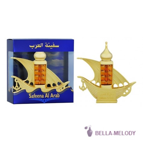 Al Haramain Perfumes Safeena Al Arab 22