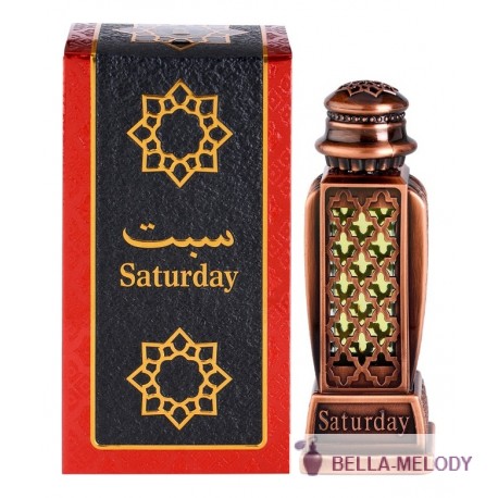 Al Haramain Perfumes Saturday 22